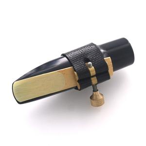 Clip de fixation pour <span class=keywords><strong>saxophone</strong></span> <span class=keywords><strong>alto</strong></span> en cuir PU à réglage par vis unique <span class=keywords><strong>Ligature</strong></span> compacte pour <span class=keywords><strong>saxophone</strong></span> ténor/<span class=keywords><strong>alto</strong></span>/<span class=keywords><strong>saxophone</strong></span> - Product Image 5