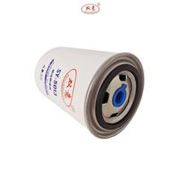 Filtre à carburant du générateur 	 Résistant aux vibrations 	 Fournisseur en gros de pièces automobiles 	 Camions à benne basculante WDK999/1 D5010477855 2000102