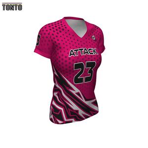 Nuova Maglia da <span class=keywords><strong>Pallavolo</strong></span> per Donne, Design Innovativo, Divisa da <span class=keywords><strong>Squadra</strong></span> - Product Image 1