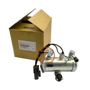 Pièces d'excavatrice de haute qualité 6HK1 4HK1 Pompe d'alimentation en carburant 8980093971 8-98009397-1 4645227 Pompe à carburant d'excavatrice - Product Image 5