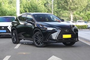 Auto Usado Lexus NX 350h AWD Premier 2022, SUV Híbrido de Lujo, Equipamiento Superior, para Exportación - Product Image 4