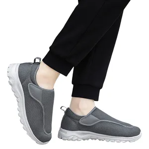 PinkM D227G 减震宽幅步行鞋 防滑一脚蹬矫形鞋 帆布鞋 适合脚肿的人 - Product Image 1