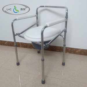 Chaise de toilette pliante Lovecare pour personnes âgées et handicapées avec pot amovible, usage hospitalier - Product Image 3