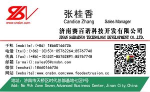 เครื่องผลิตแป้งมันสำปะหลังจากกระบวนการดัดแปลงจากแป้งมันสำปะหลัง แป้งมันฝรั่ง และแป้งข้าวโพด - Product Image 6