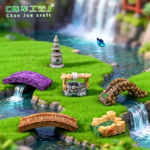 Microlandscape - Adornos de resina retro antiguos, con escenas <span class=keywords><strong>del</strong></span> Lago Oeste, <span class=keywords><strong>faro</strong></span>, pozo de agua, piscina, puente pequeño, arroyo y pradera - Product Image 4