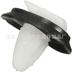 Fiat Logo <b>Car</b> Door Panel Clips Nylon D202 50Pcs For Repair Replacement Auto Fastener - Product Image 3