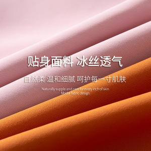 Culottes sans couture confortables et sexy à bordure festonnée/à volants, vente en gros du fabricant - Product Image 2