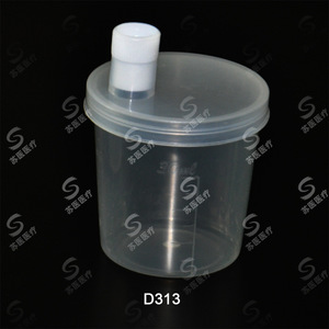 ถ้วยเก็บปัสสาวะมหาวิทยาลัยซูโจว รุ่น D313 ฝาปิดแบบ Snap ทำจากโพลีโพรพิลีน - Product Image 1