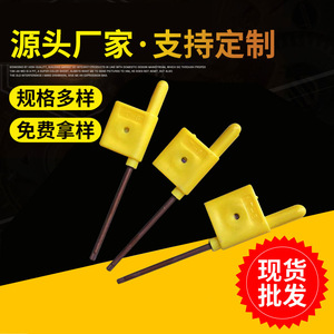 Clé à douille hexagonale métrique Yellow Flag T6 T8 T10 T15 T20, accessoire d'outil manuel CNC - Product Image 5