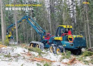 XUVOL Trascinatore Forestale a Benzina con Ruote, Caricatore <span class=keywords><strong>di</strong></span> Tronchi per Silvicoltura, Rimorchio <span class=keywords><strong>di</strong></span> Carico, Motopompa - Product Image 6
