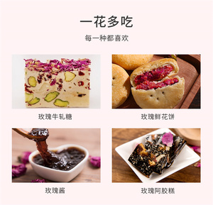 Originale tè ai fiori di rosa biologico salute tè sfuso aromatizzato alle erbe ISO scatola certificata o bottiglia di imballaggio - Product Image 6