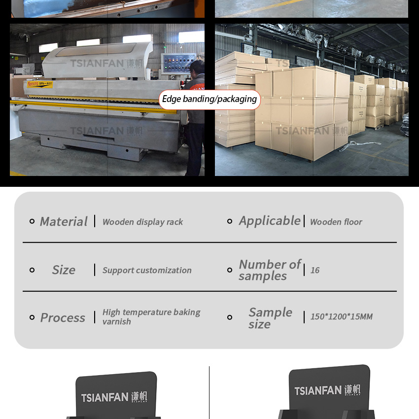 Modern Custom Deck Oak Metal Multiple Floors Parquet Tile Rack Hardwood Display Stand Laminate Wooden Flooring Sample Racks