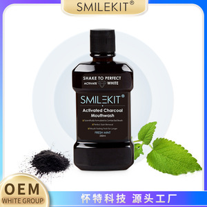 Enjuague Bucal de Carbón de Bambú Smilekit - Product Image 2