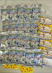 การ์ดเกมโปเกมอน 151 ฉบับภาษาญี่ปุ่น สการ์เล็ต ไวโอเล็ต แพ็คบูสเตอร์ซีลโรงงาน ยังไม่มี<span class=keywords><strong>รีวิว</strong></span> - Product Image 5