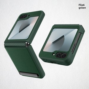 El nuevo modelo de Huanmin es una funda plegable para teléfono con diseño de lichi y cobertura total, con un soporte invisible, diseñada para el Samsung Z. - Product Image 6
