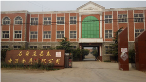 Gant en caoutchouc isolé de bonne qualité et de grande quantité Gants en latex avec 10KV - Product Image 6