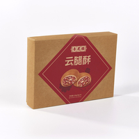 Boîte cadeau en papier brun non blanchi avec six compartiments en carton, boîte de rangement rigide pour savon artisanal