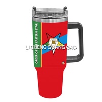Gobelet isotherme personnalisable en acier inoxydable couleur OES Sororities, 40 oz, avec poignée, 40 onces liquides, couvercle avec paille inclus