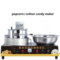 Mesin Pembuat Popcorn Komersial Mesin Popcorn Bioskop Mesin Snack Mesin Pembuat Permen Kapas Mesin Pembuat Popcorn Dua Wadah