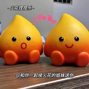 Creative Little Fireman Squeeze Fun Slow-Bounce PU/EVA Stress Relief Plushie Cute Doll Sensory Toy Gift - Product Image 1