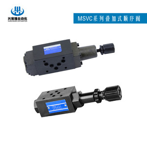 Vanne de régulation d'huile haute pression Xingchenrui MSVC-02P-B MSVC-03P-B pour l'automatisation industrielle - Product Image 5