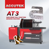 Accutek AT3 Machine automatique de pliage de feuilles de 20cm de largeur Machine à cintrer les lettres à canal durable en aluminium et acier inoxydable