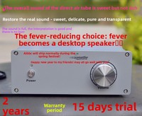 AIBBC HF-2050 Amplificador de Alta Fidelidad con Tubo de Potencia MOSFET/Coaxial/DAC, Fabricado en China Continental