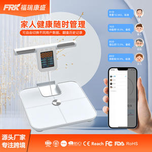 Balance de composition corporelle intelligente FRK Factory à huit électrodes, connectée en Bluetooth, avec écran couleur, pour le commerce international - Product Image 3