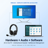 School Computer Lab All In One PC i5 i7 Remote Management System Monoblock Desktop Thin Client with Differential Cloning AIO