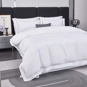 家用羽绒被套特大号和大号灰色被套套装 <span class=keywords><strong>3</strong></span> 件套夏季床上用品带枕套 - Product Image 2