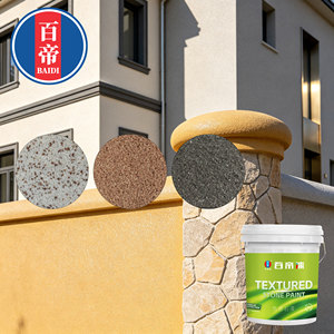 Pintura de Textura de Piedra de Cristal Multicolor de Venta Caliente de Fábrica <span class=keywords><strong>para</strong></span> <span class=keywords><strong>Paredes</strong></span> de Edificios - Product Image 3