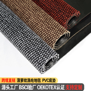 EIFFEL HOME Modern Entrance Door Mat Red Pineapple Pattern Polyester PVC Anti Slip Commercial Outdoor Rectangle Floor Mat Door - Product Image 3