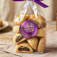 Autocollants Jubaolong Eid Mubarak pour boîte cadeau |   Étiquettes adhésives personnalisées imperméables Ramadan Kareem en rouleau pour l'emballage de biscuits et de bonbons