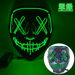 Precio barato de alta calidad Luminous Glow Scary Masquerade Cosplay Rave Mask LED Light up Horror Halloween Party Mask - Product Image 6