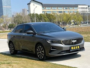 Geely Emgrand 2025 d'occasion, <span class=keywords><strong>4</strong></span>ème génération, 1.5L CVT, édition Star Glory, berline compacte, seulement 20 000 km, traction avant, essence, véhicule d'occasion - Product Image 3