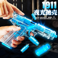 Pistolet à balles souples pour enfants, peut tirer des balles souples en mousse EVA, apparence transparente, principe de la structure M1911