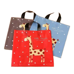 GRS Custom Thick LDPE Plastic Bags with Soft Loop Handle Convenient Carrier Shopping Bag for Supermarket & Exhibition