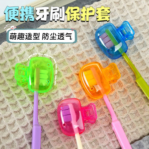 Protector de cepillo de dientes de plástico portátil, funda antipolvo para viaje, para guardar la cabeza del cepillo de dientes - Product Image 3
