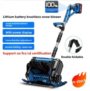 New 21V 3000mA High-Capacity Battery-<b>Powered</b> DIY Industrial Snow Remover <b>Brushed</b> Motor Double Folding Hand Push 1 - Product Image 2