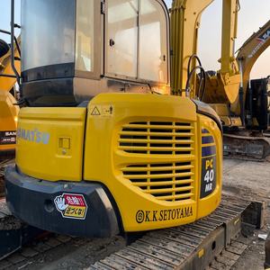 รถขุดขนาดเล็ก Komatsu PC40 4 ตัน รุ่นปี 2024 มือสอง พร้อมมอเตอร์ เกียร์ ปั๊มเกียร์ ลูกปืน ชิ้นส่วน PLC ของแท้ รับประกัน 1 ปี - Product Image 4