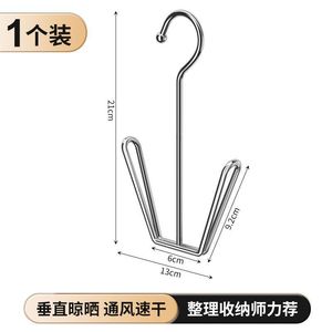 Stainless Steel Modern and Simple Outdoor Balcony Window Guardrail <b>Shoe</b> Rack with Drying <b>Hooks</b> Windproof Thickened Design - Product Image 6