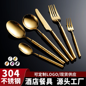 Ensemble de <span class=keywords><strong>couverts</strong></span> en acier inoxydable à prix raisonnable et personnalisé - Product Image 5