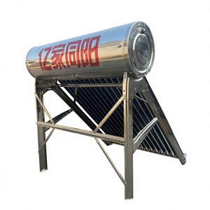 <span class=keywords><strong>Calentador</strong></span> <span class=keywords><strong>de</strong></span> <span class=keywords><strong>Agua</strong></span> <span class=keywords><strong>Solar</strong></span> <span class=keywords><strong>de</strong></span> Acero Inoxidable <span class=keywords><strong>de</strong></span> 100L-300L para Uso Doméstico - Product Image 4
