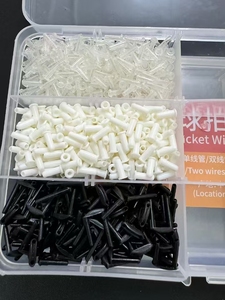 Una scatola di Badminton racchetta con doppio e lungo e corto chiodo N12 singolo e doppio filo tubi materiali protettivi per stringa - Product Image 4