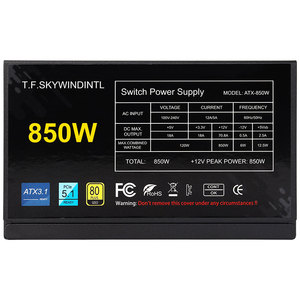 พาวเวอร์ซัพพลาย RGB 850W ประสิทธิภาพสูง PCIE-5.1 24 พิน แบบโมดูลาร์เต็มรูปแบบ สำหรับเดสก์ท็อปเกมมิ่ง ATX พร้อมไฟ RGB ในตัว เพิ่มความสดใสให้กับการใช้งาน - Product Image 4