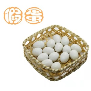 Duivenbenodigdheden Kunststof Kunstmatige Eieren Kooien Nestjes Ringen Ren Duivenkweek Vogelkweek Hulpmiddelen - Product Image 4