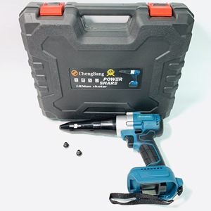 Pistolet à rivets sans fil au lithium rechargeable portable 20V, riveteuse automatique sans balais, pistolet à rivets 2,4-5 mm 05 - Product Image 2