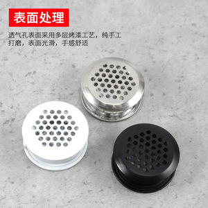 Couvercle de ventilation double face en acier inoxydable SMTQK pour armoire, placard, meuble à chaussures - Product Image 2