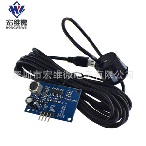 Sensor Ultrasónico Hongwei Micro AJ-SR04M, Módulo de Medición de Distancia, Radar de Reversa, Impermeable e Integrado - Product Image 4