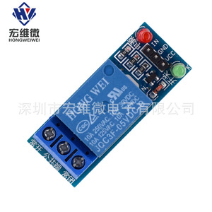 Módulo de Relé de 1 Canal Hongwei Micro, 5V, Activación por Bajo Nivel, Placa de Expansión de Relé Electromecánico - Product Image 2